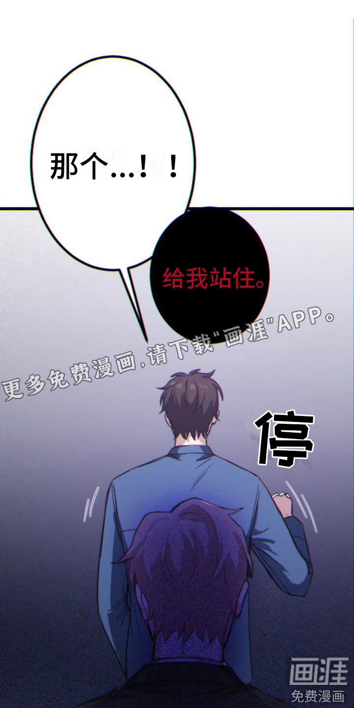 第13话0