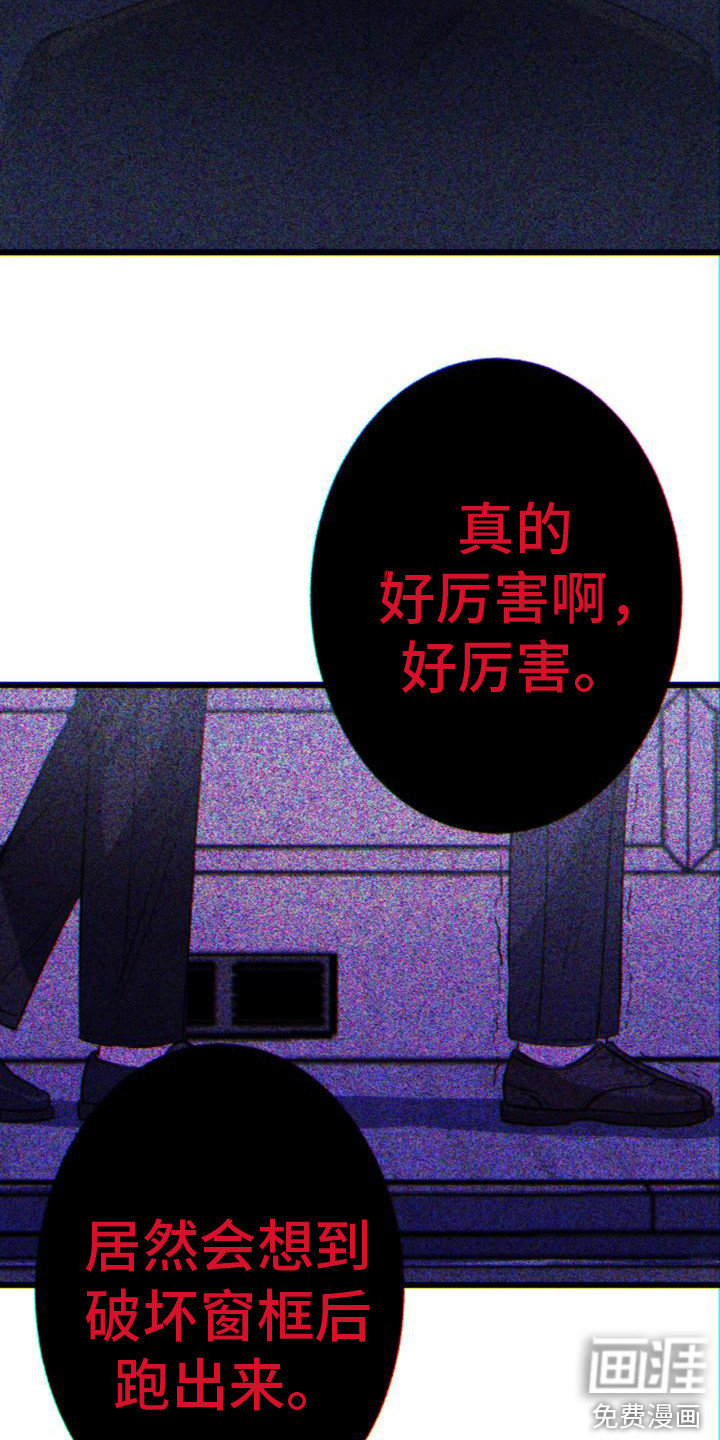 第13话1