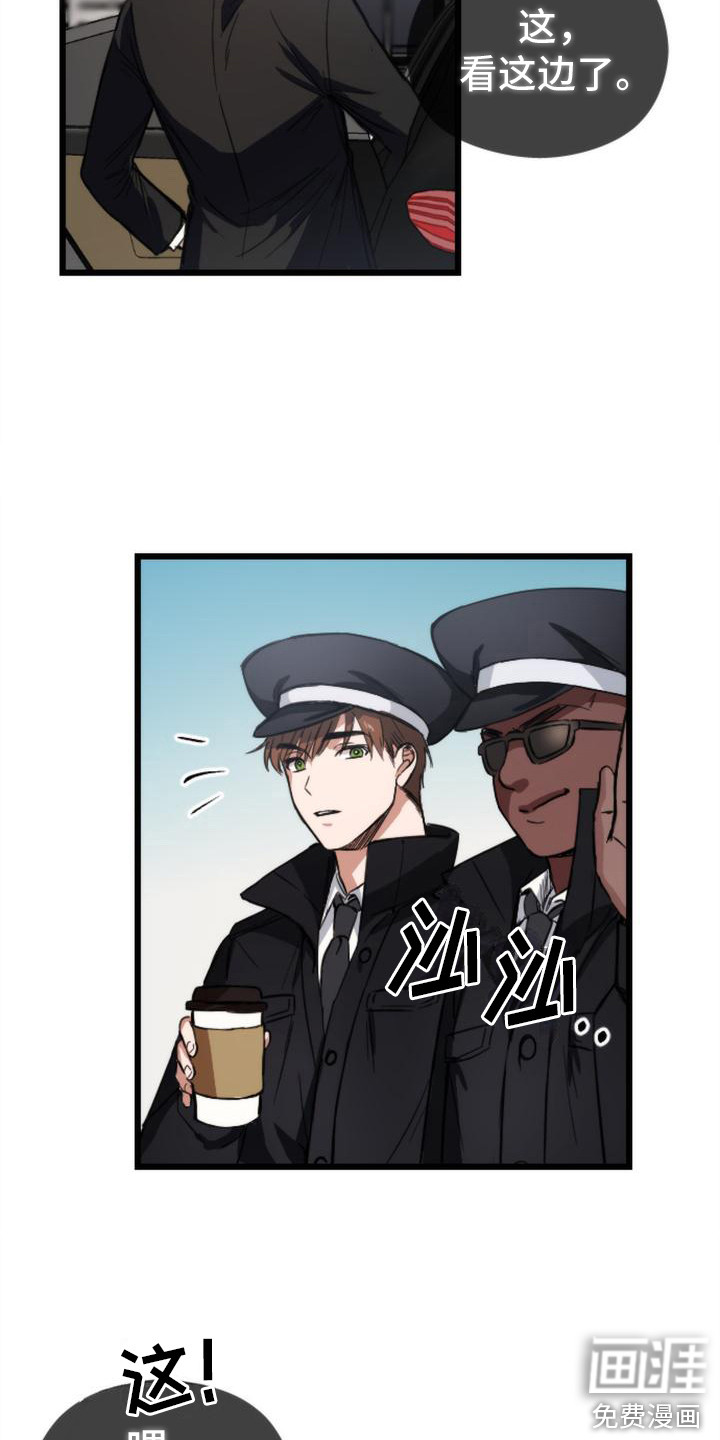 第13话13