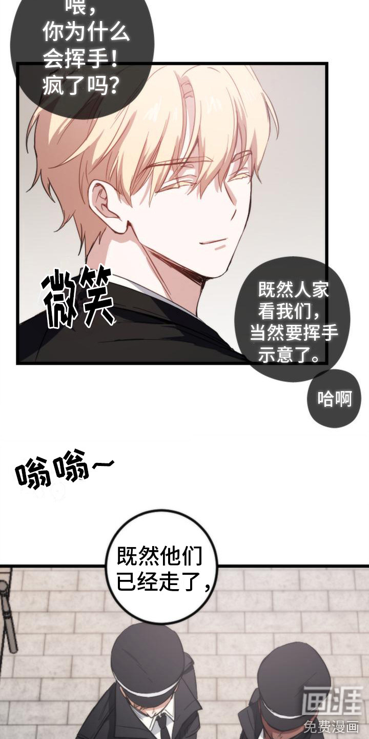 第13话14