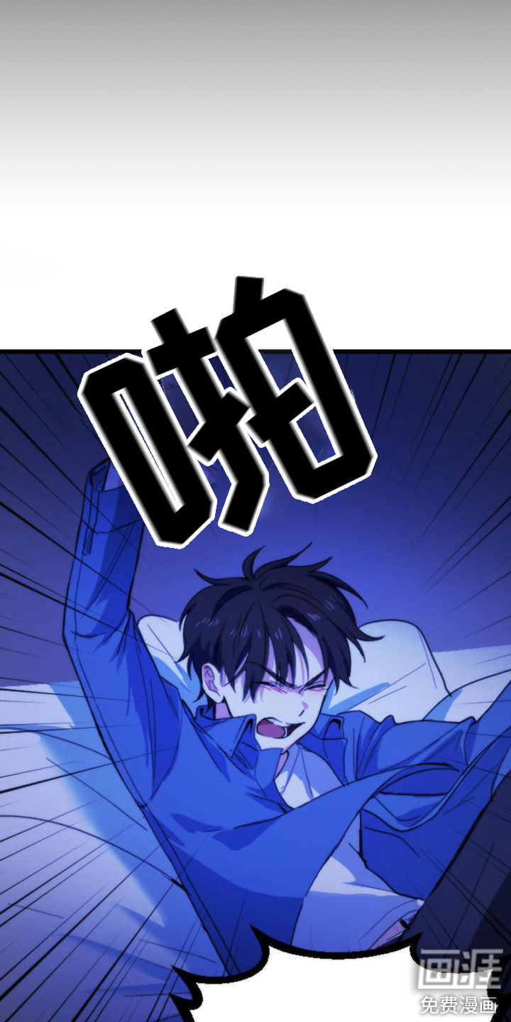 第13话18