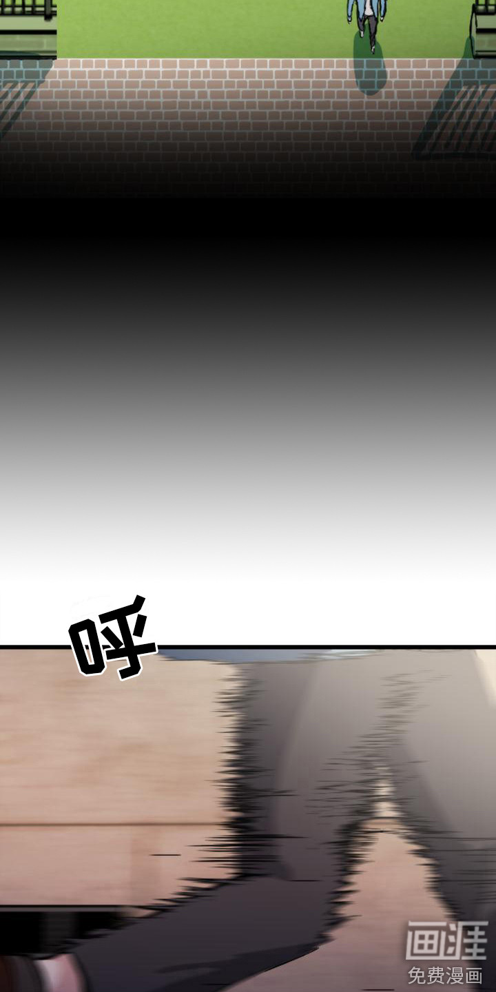 第12话11