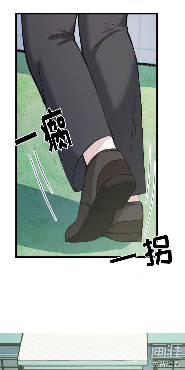 第12话9