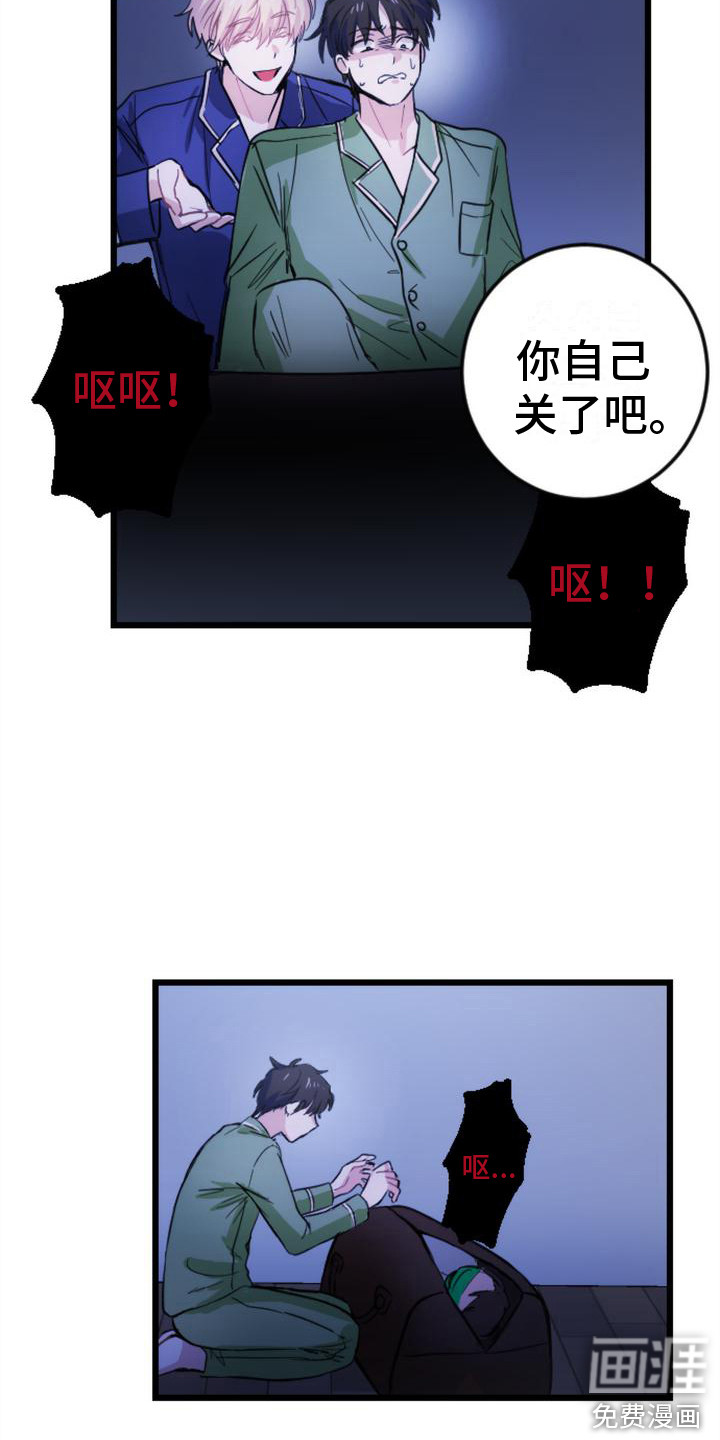 第11话15