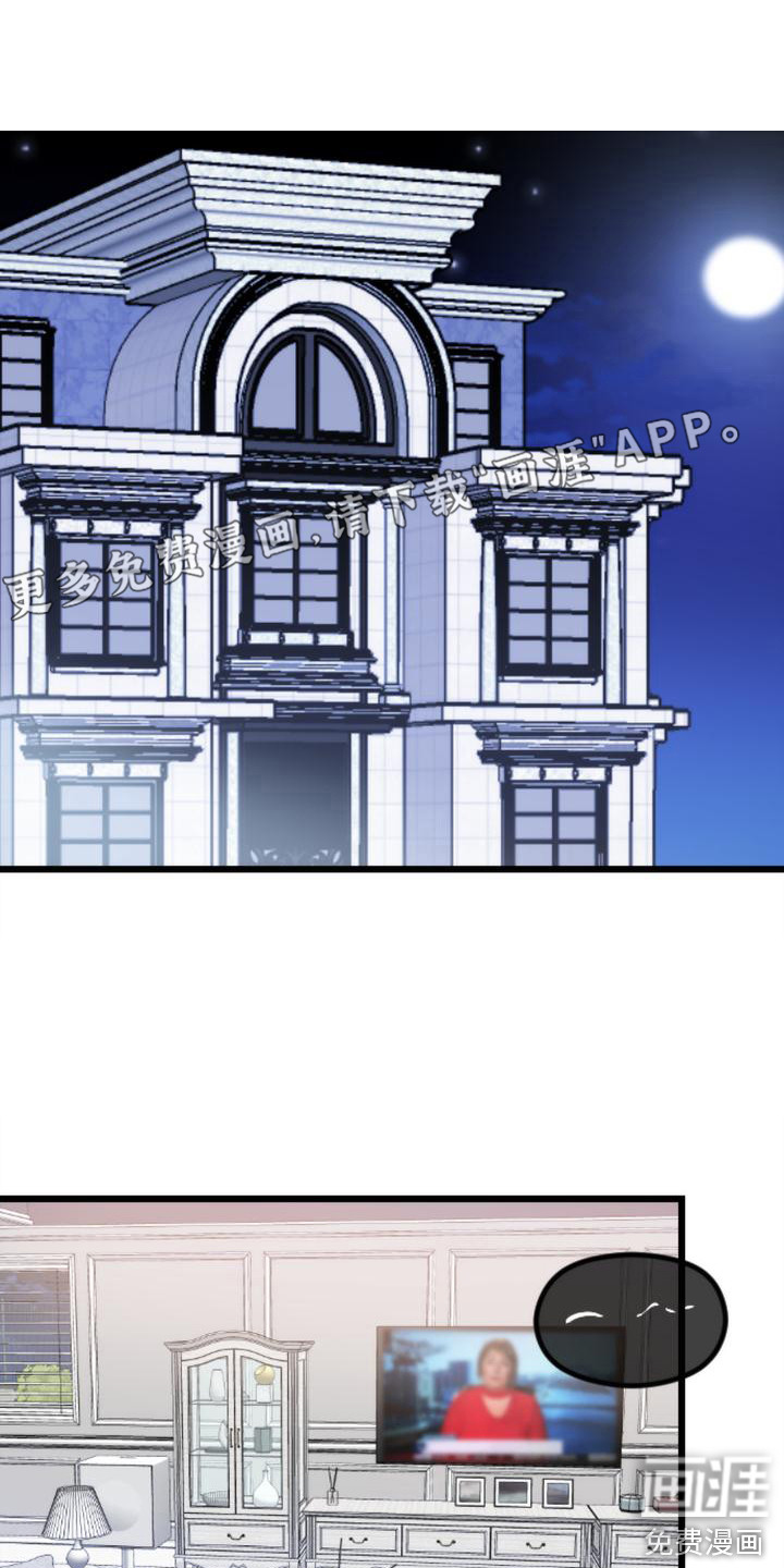 第10话0