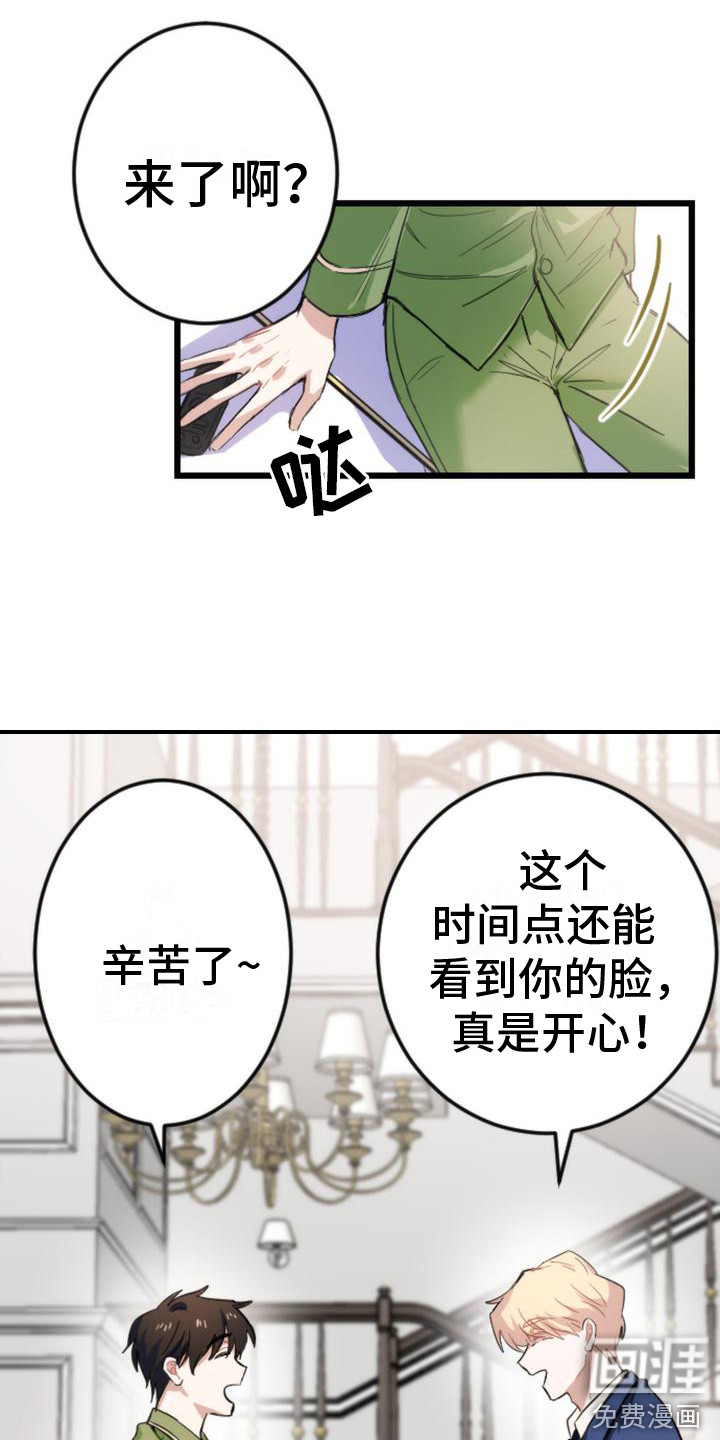 第10话15