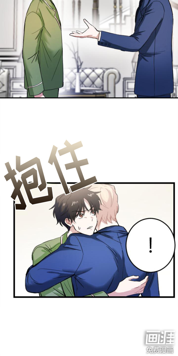 第10话16