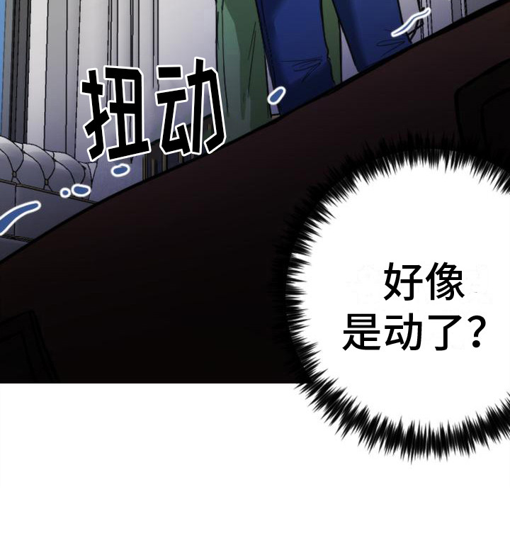 第10话19