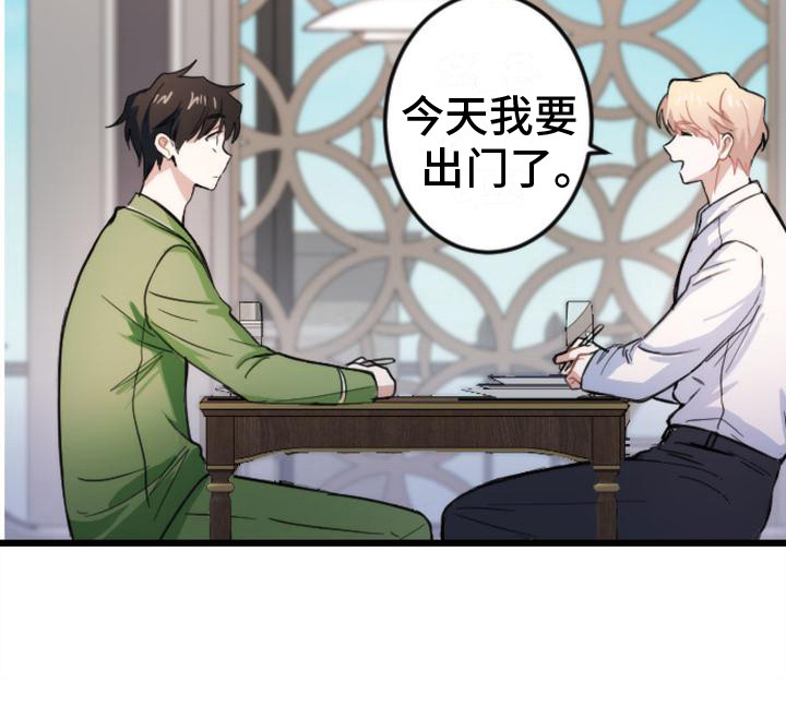 第9话5