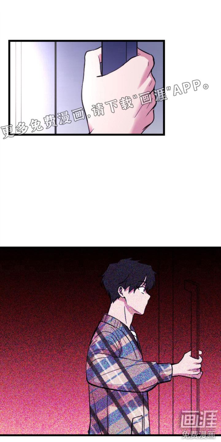 第8话0