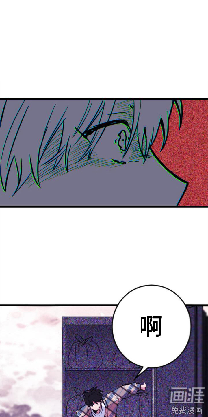 第8话1