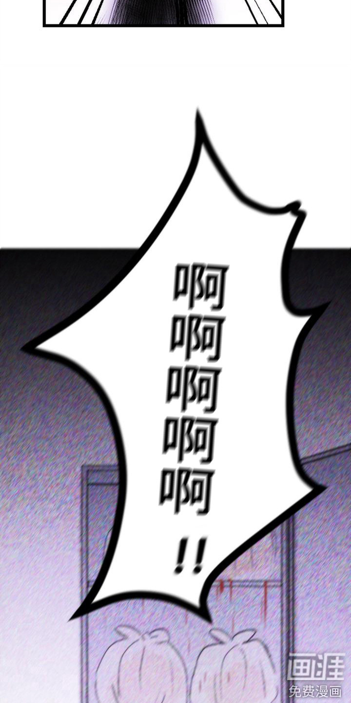 第8话3