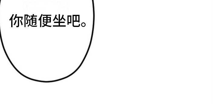 第6话8