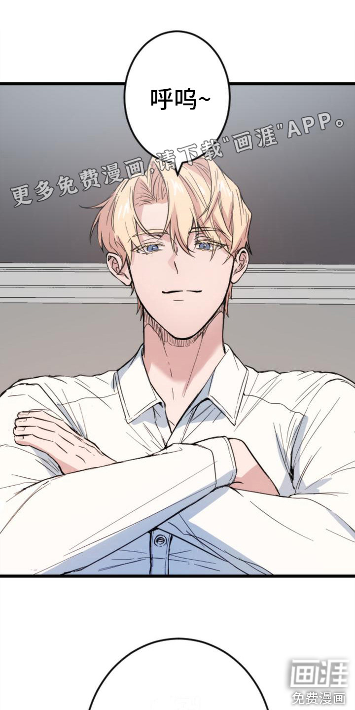 第5话0