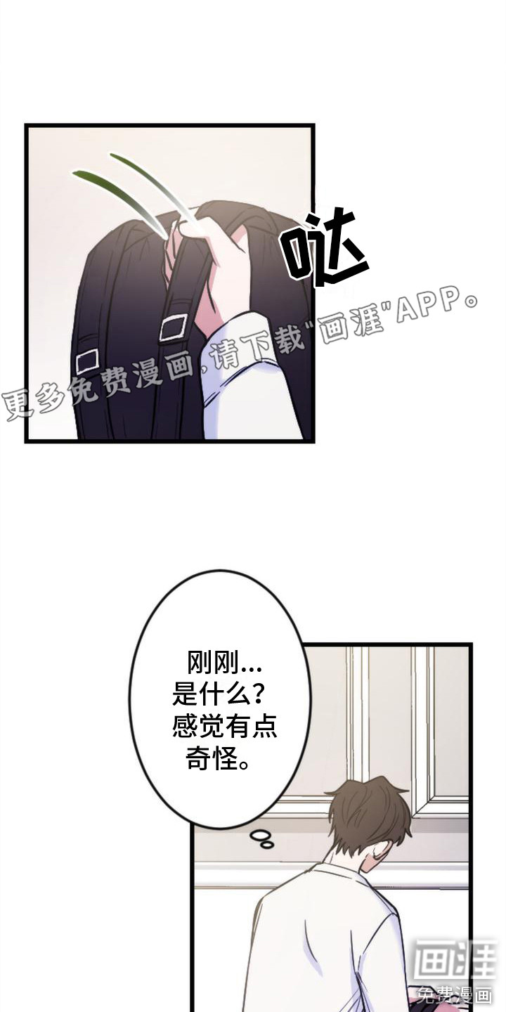 第4话0