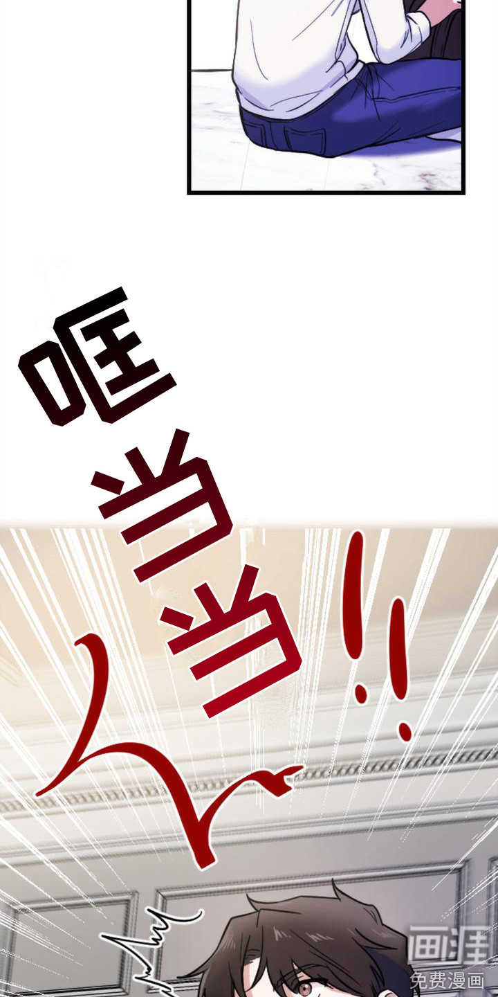 第4话1