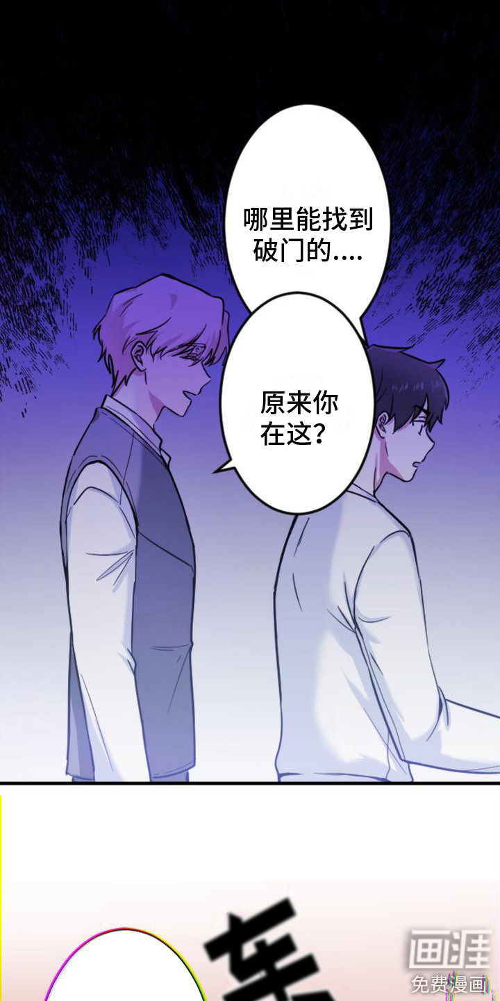 第4话13