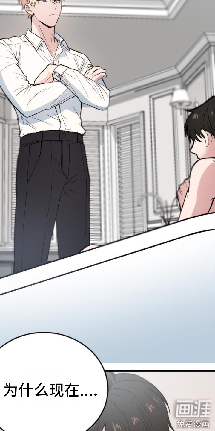 第4话19