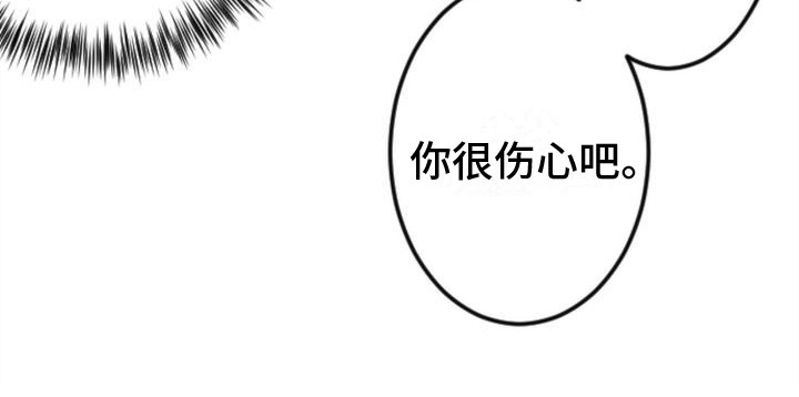 第3话6