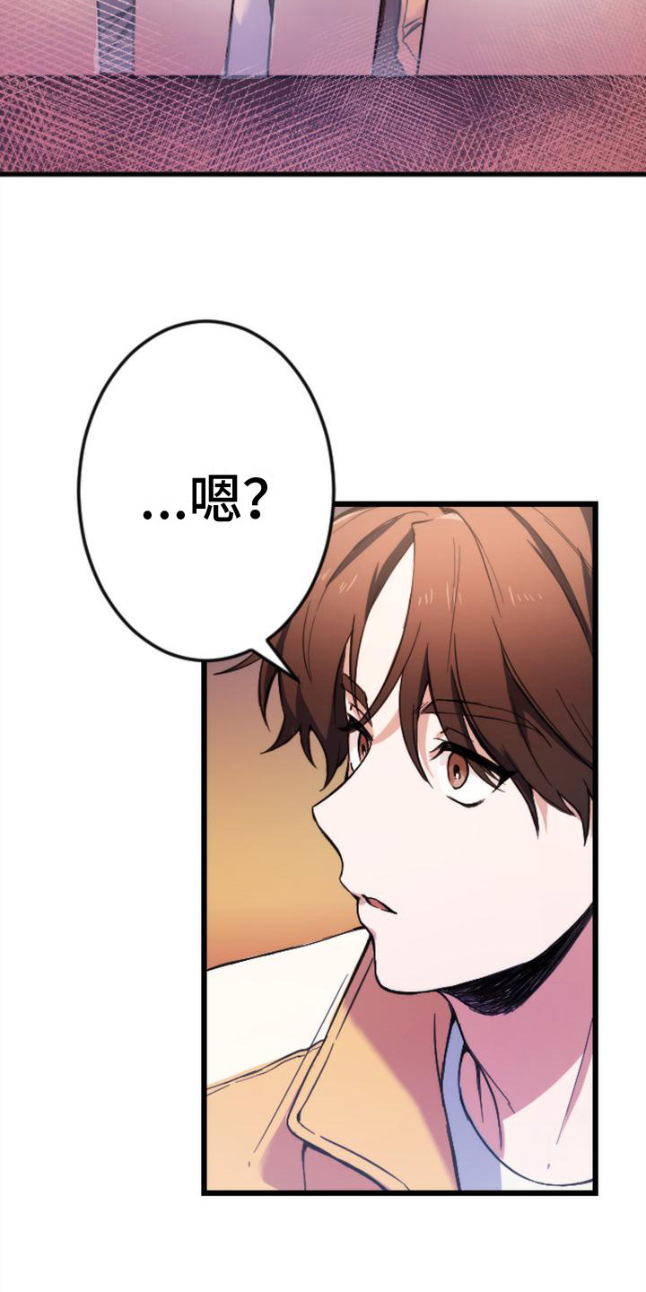 第2话12