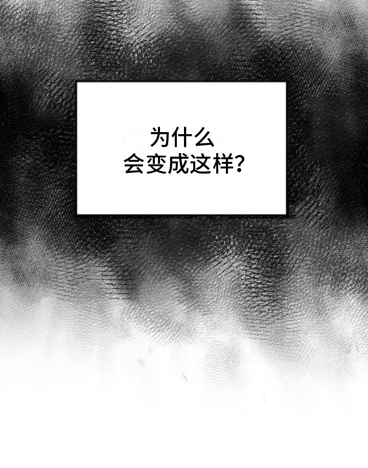 第1话9
