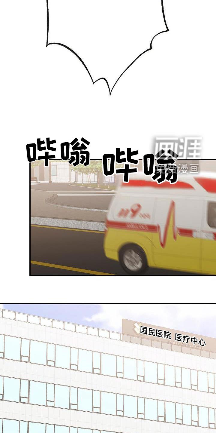 第112话1