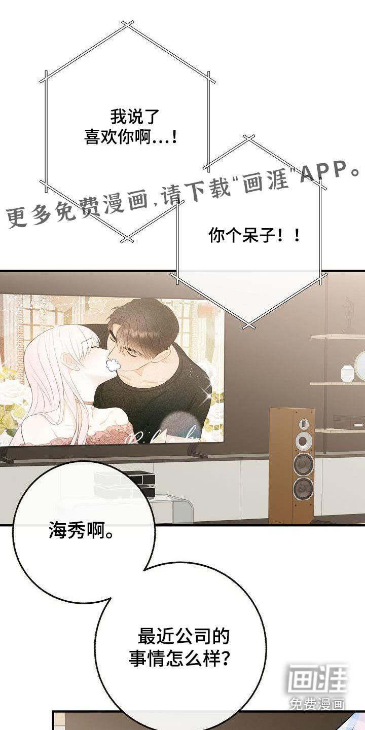 第110话0