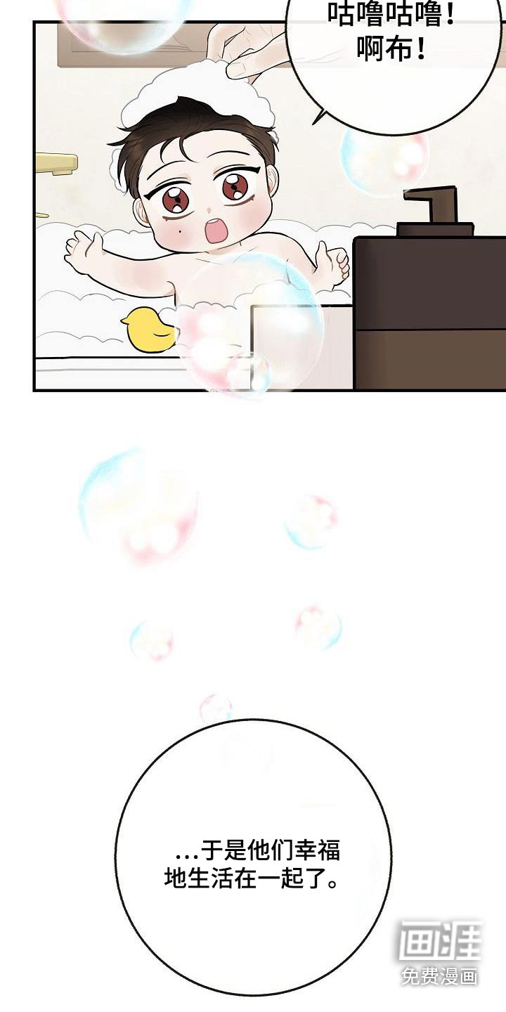 第110话15