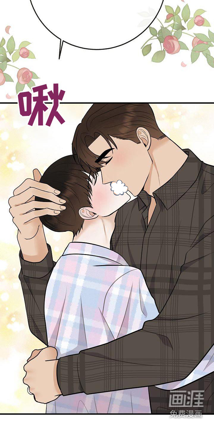 第110话23