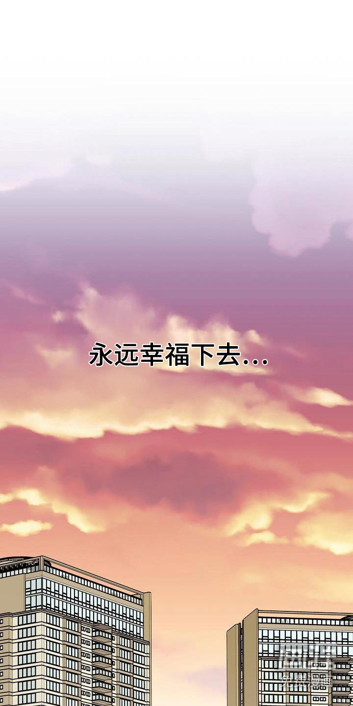 第110话24