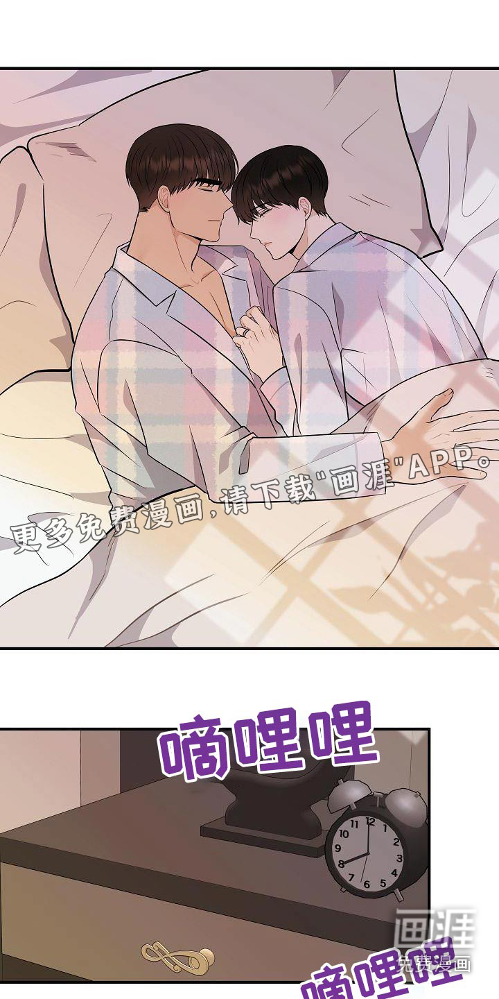 第109话0