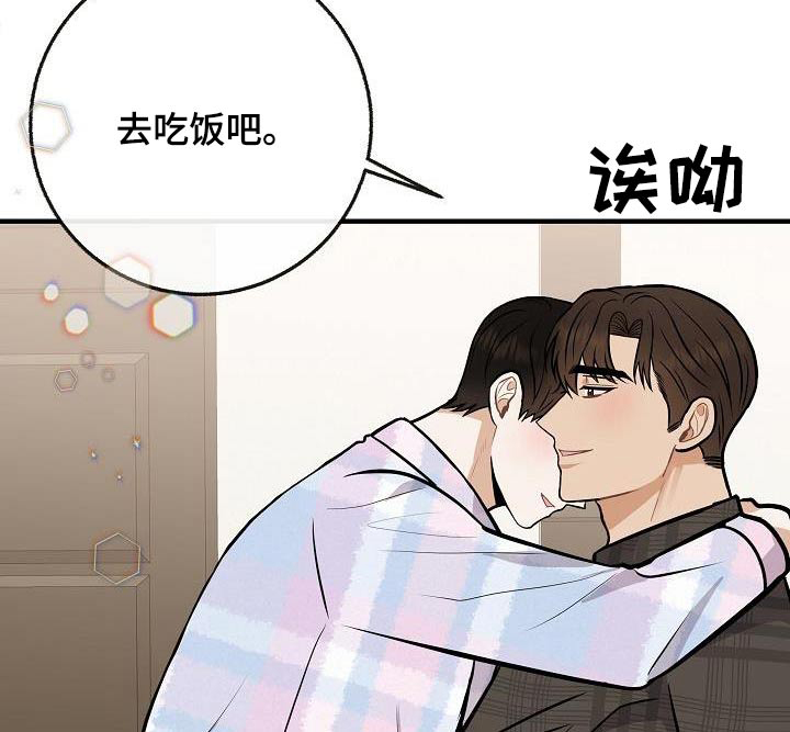 第109话10