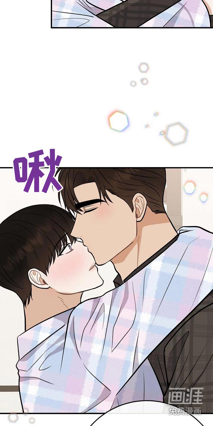 第109话12