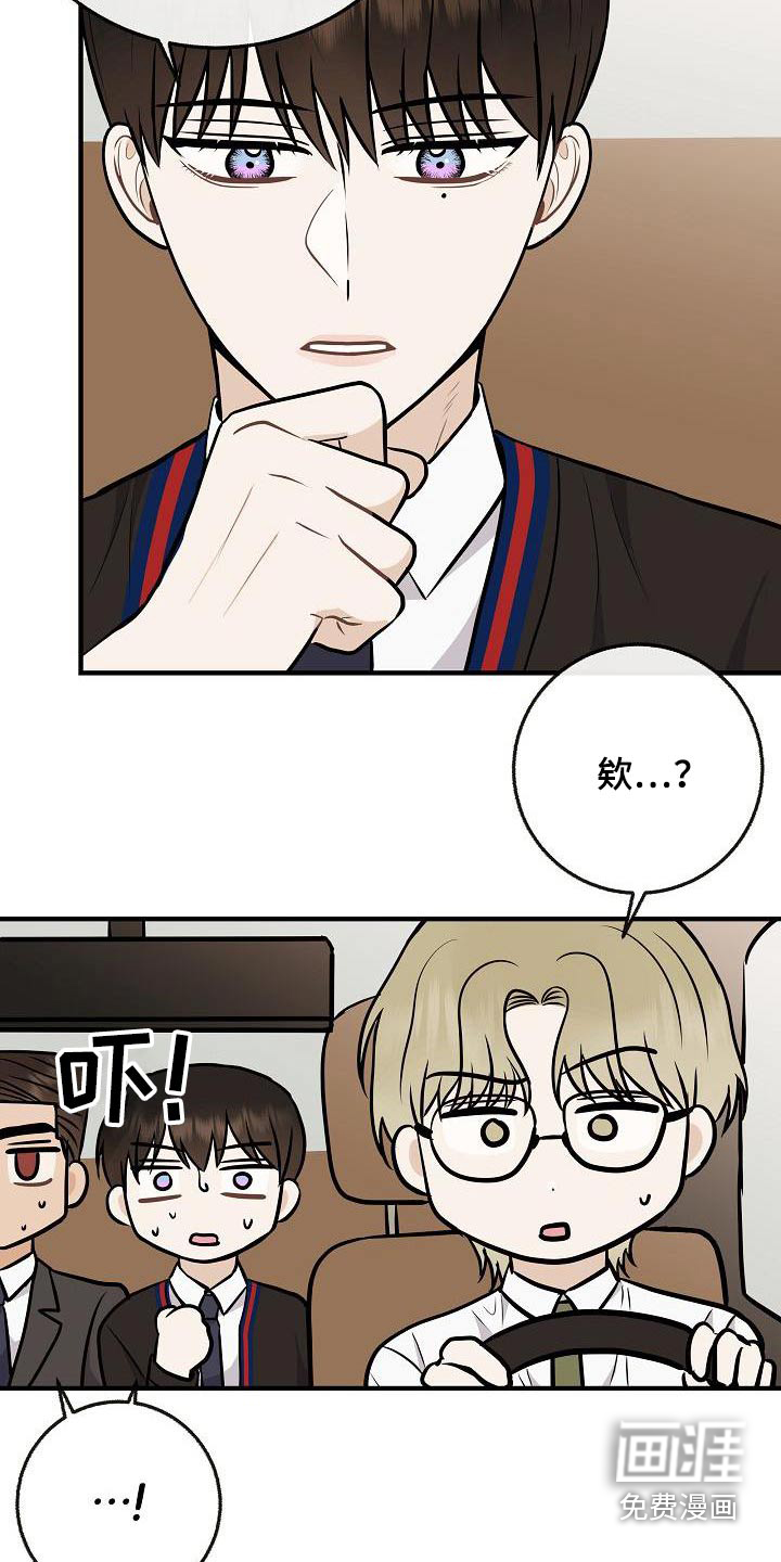 第108话19