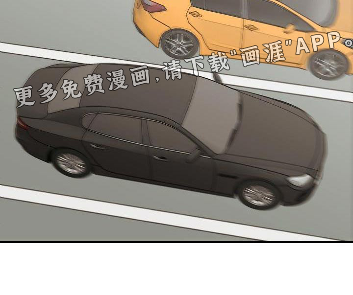 第108话22