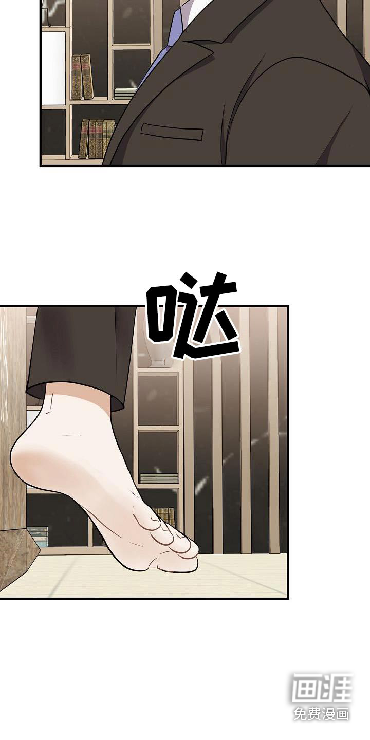 第108话4