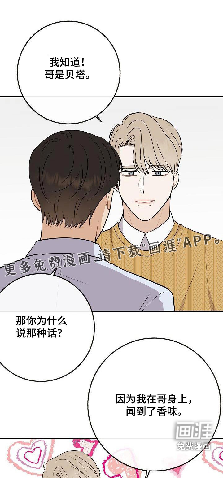 第107话0