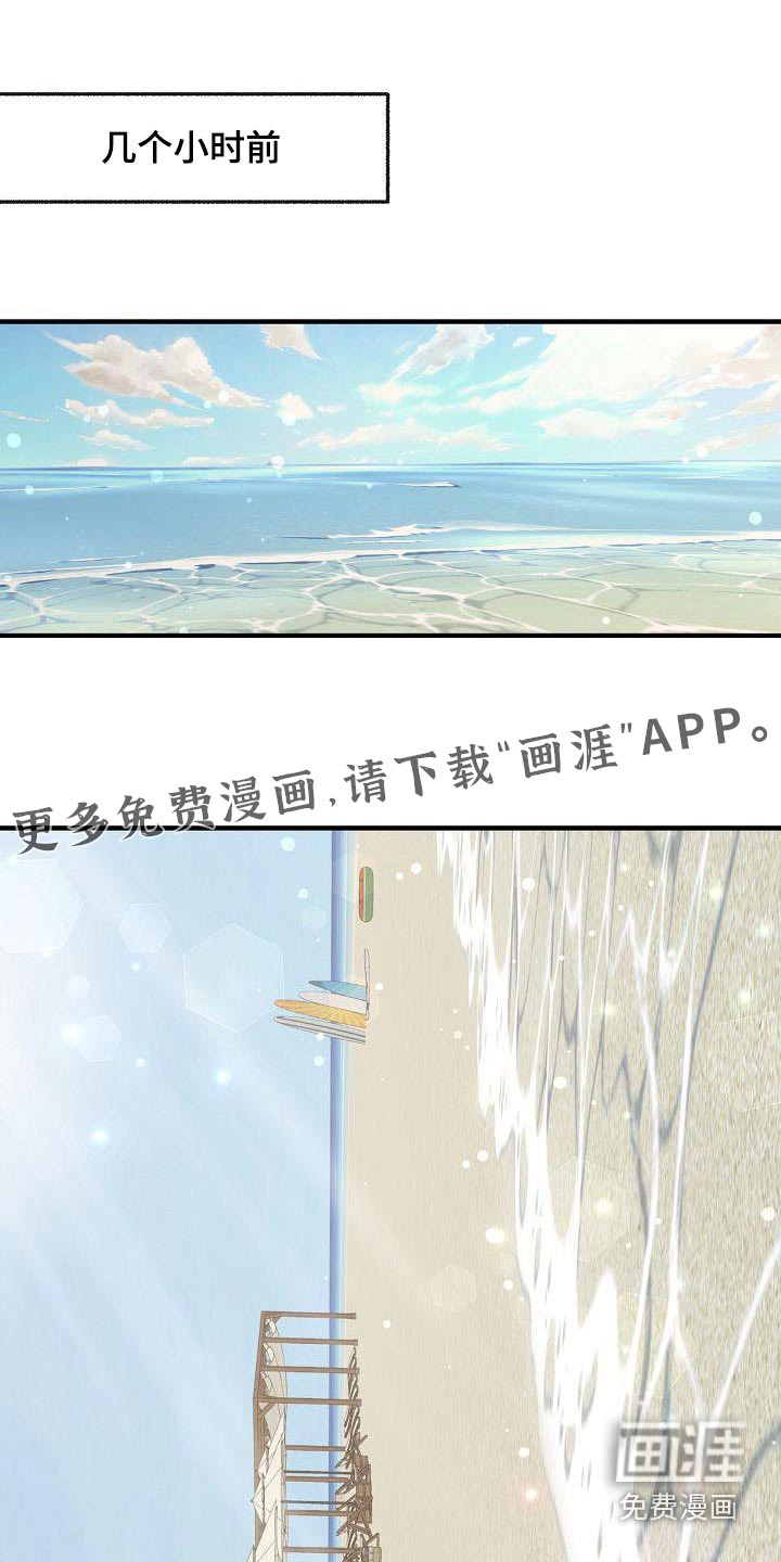 第106话0