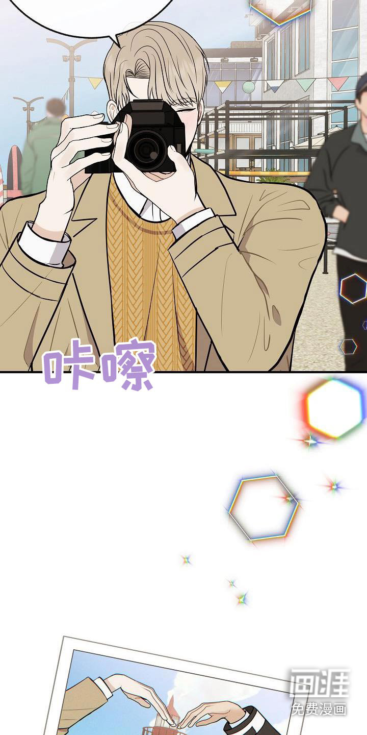 第106话14