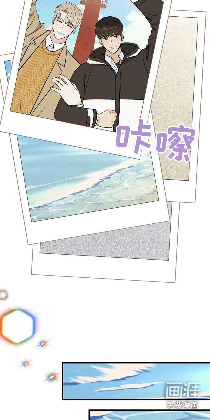 第106话15