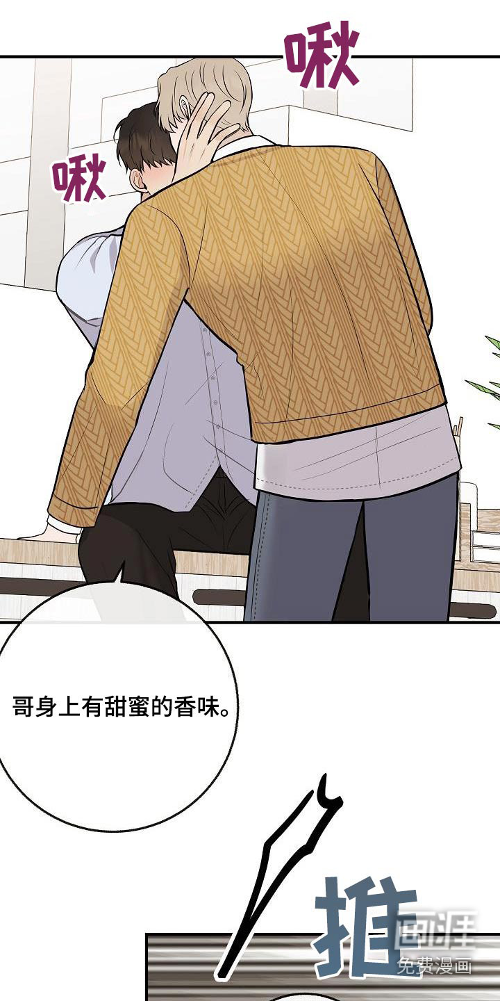 第106话19