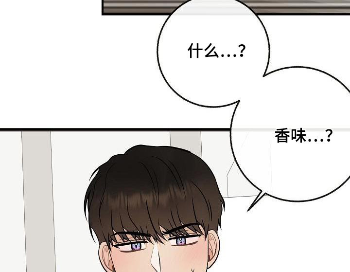 第106话20