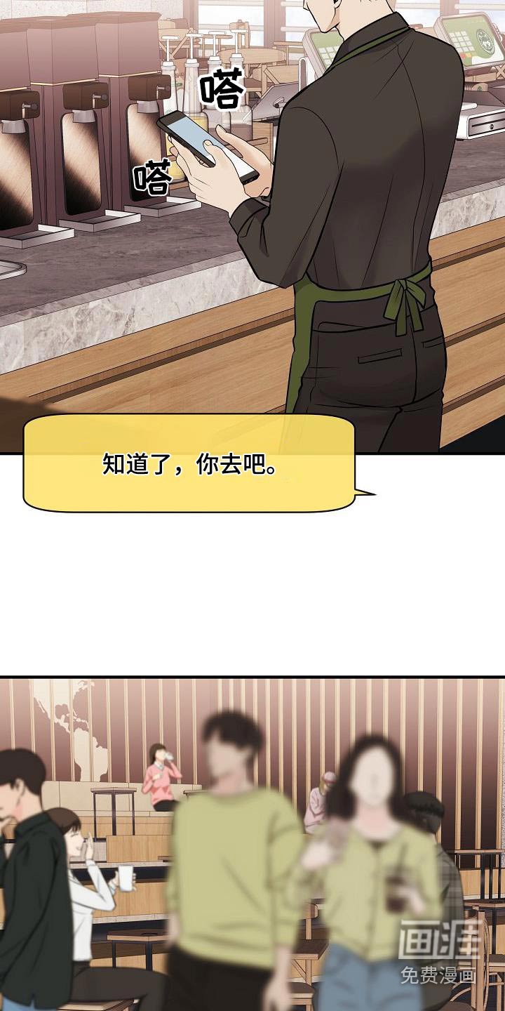 第104话1