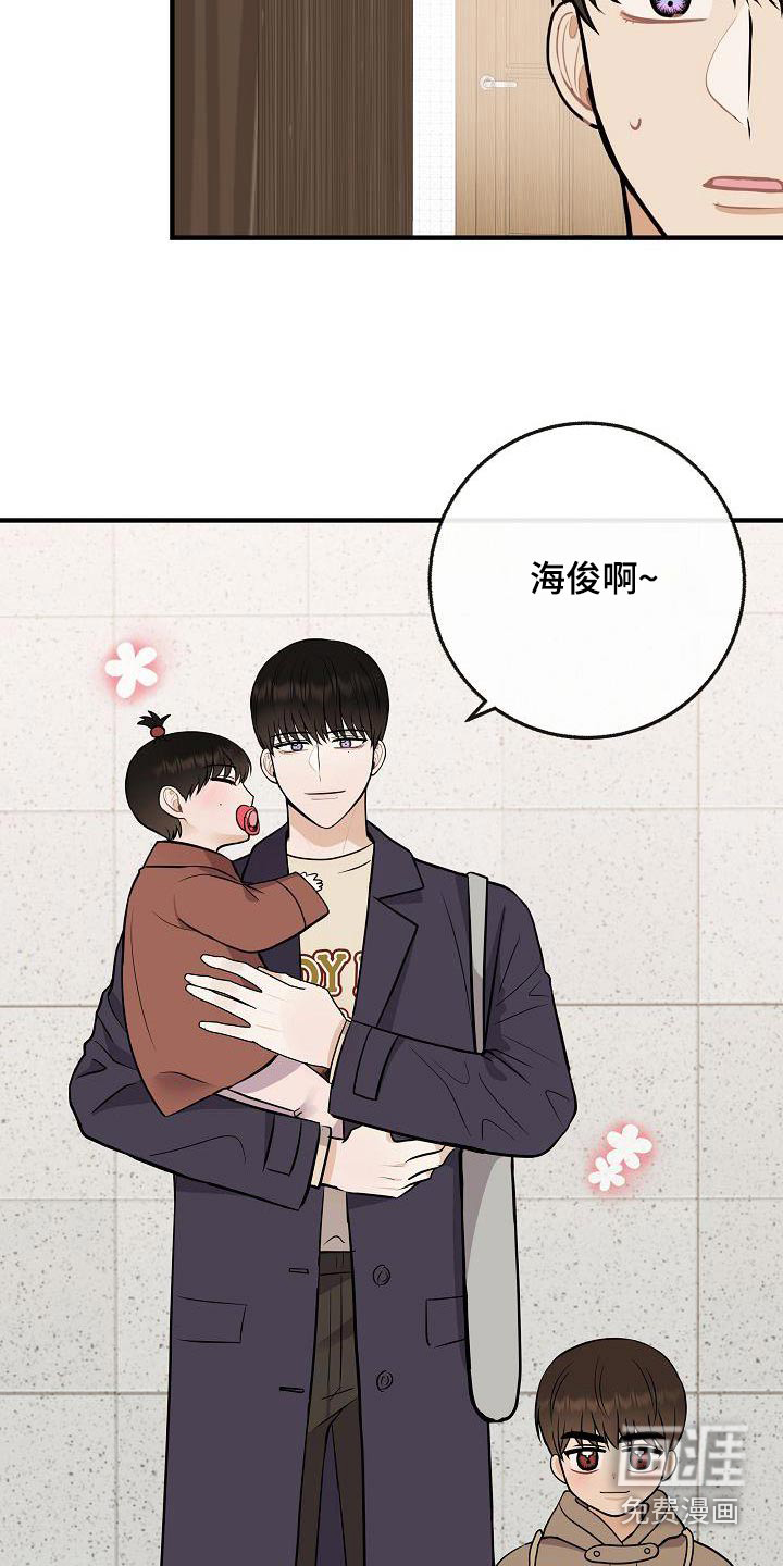 第104话26