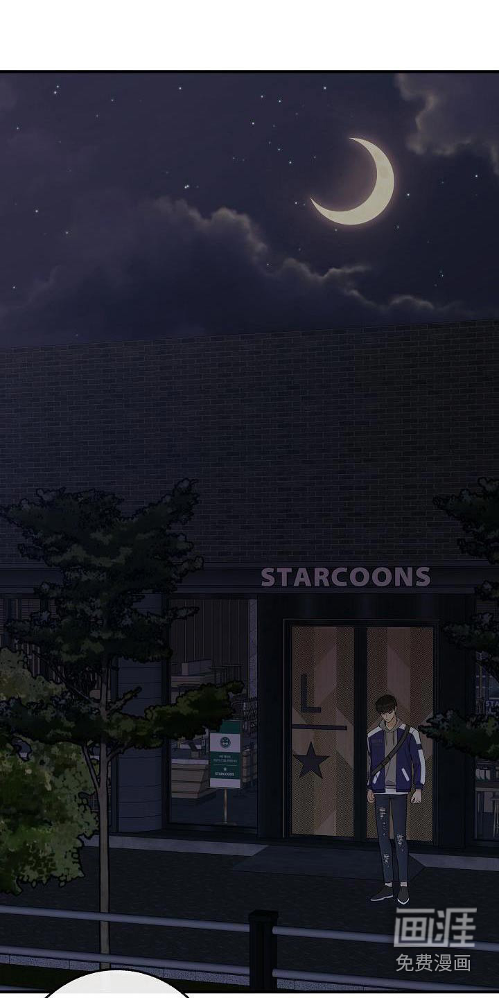 第104话3