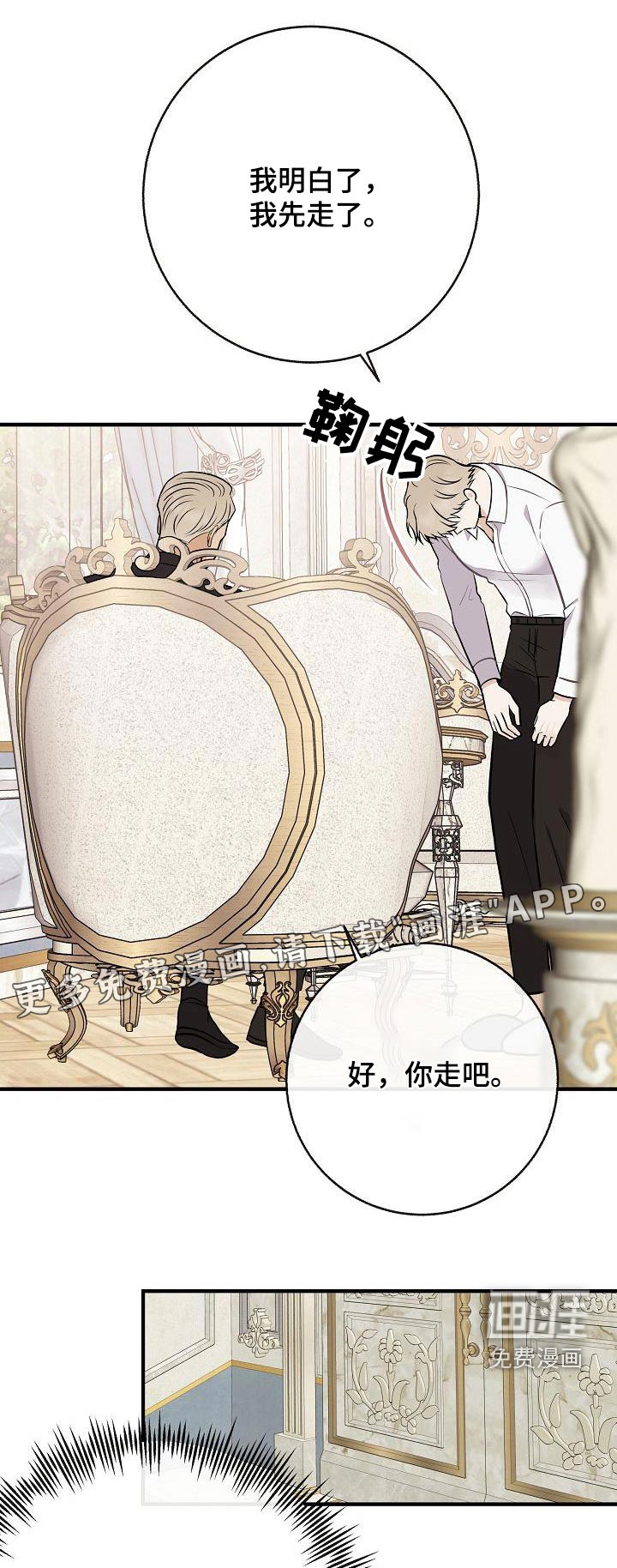 第103话0