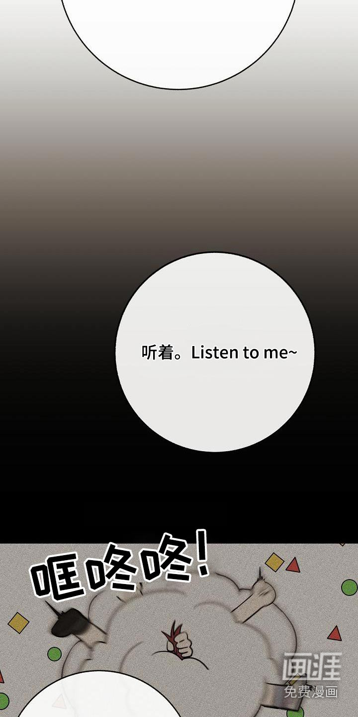 第103话6