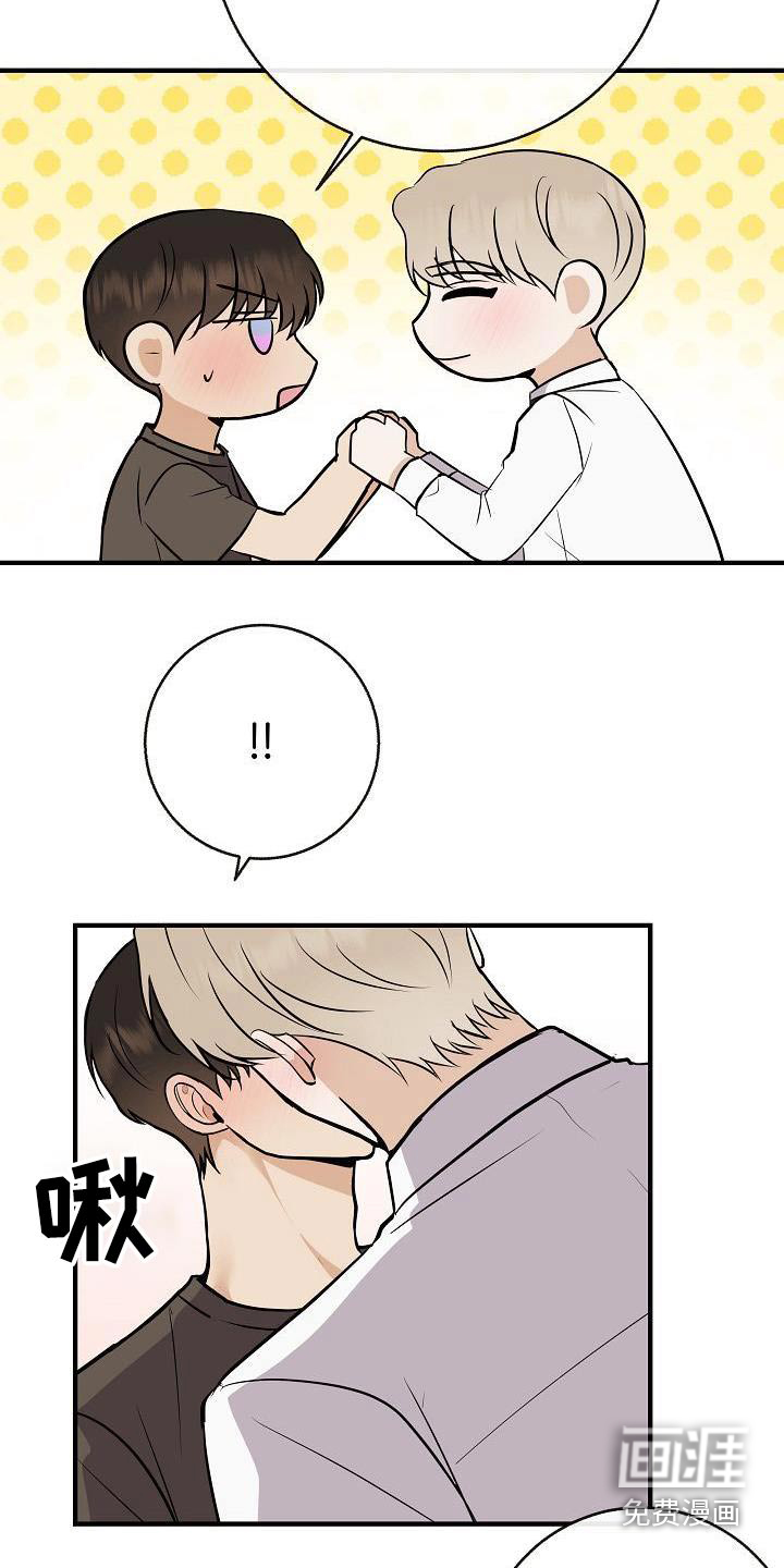 第101话10