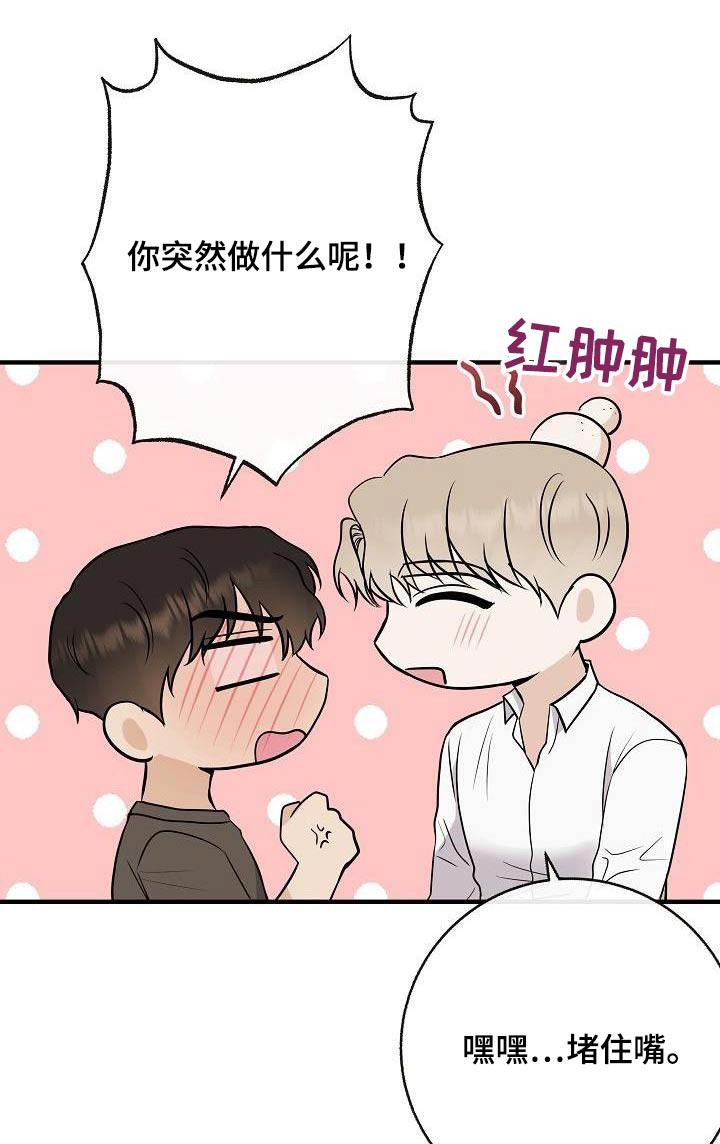 第101话12