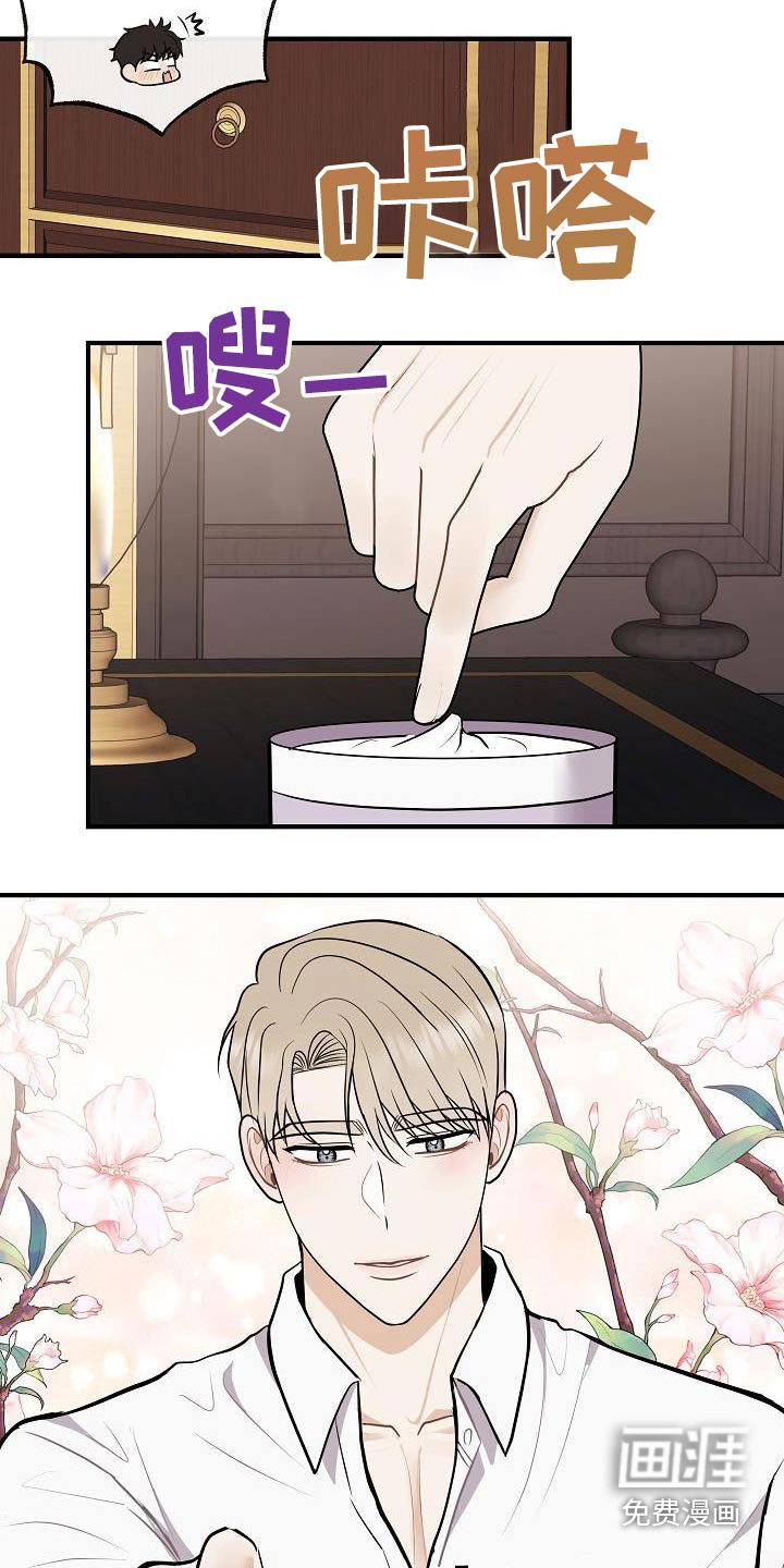 第101话24